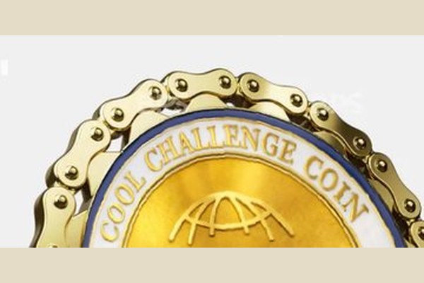 Bike chain edge